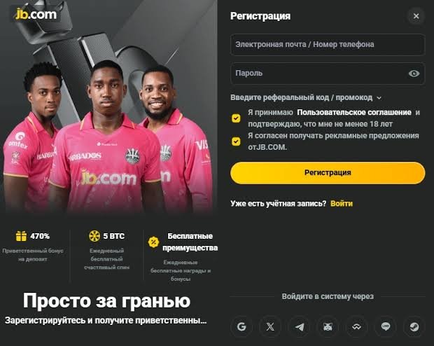 Comprehensive JB Casino Review Features, Games, and Promotions