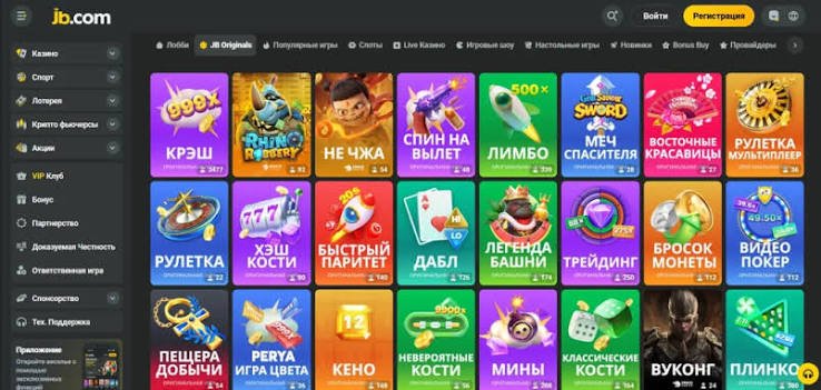 JB Casino Guide Your Ultimate Resource for Online Gaming